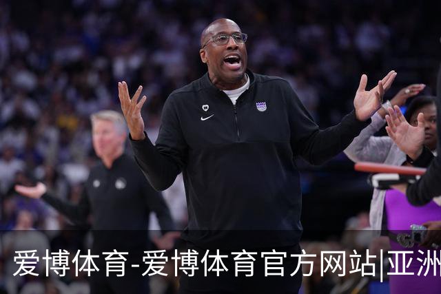 爱博体育-爱博体育官方网站|亚洲顶级数字体育平台